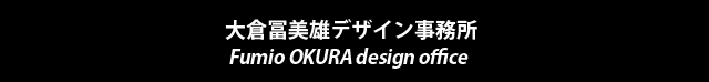qyYfUC Fumio OKURA design office